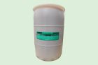 DAIRYMAN'S DEFENCE PREMIER 1% IODINE TEAT DIP 205 LTR