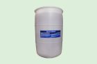 DAIRYMAN'S DEFENCE SHIELD TEAT DIP - 205 LTR
